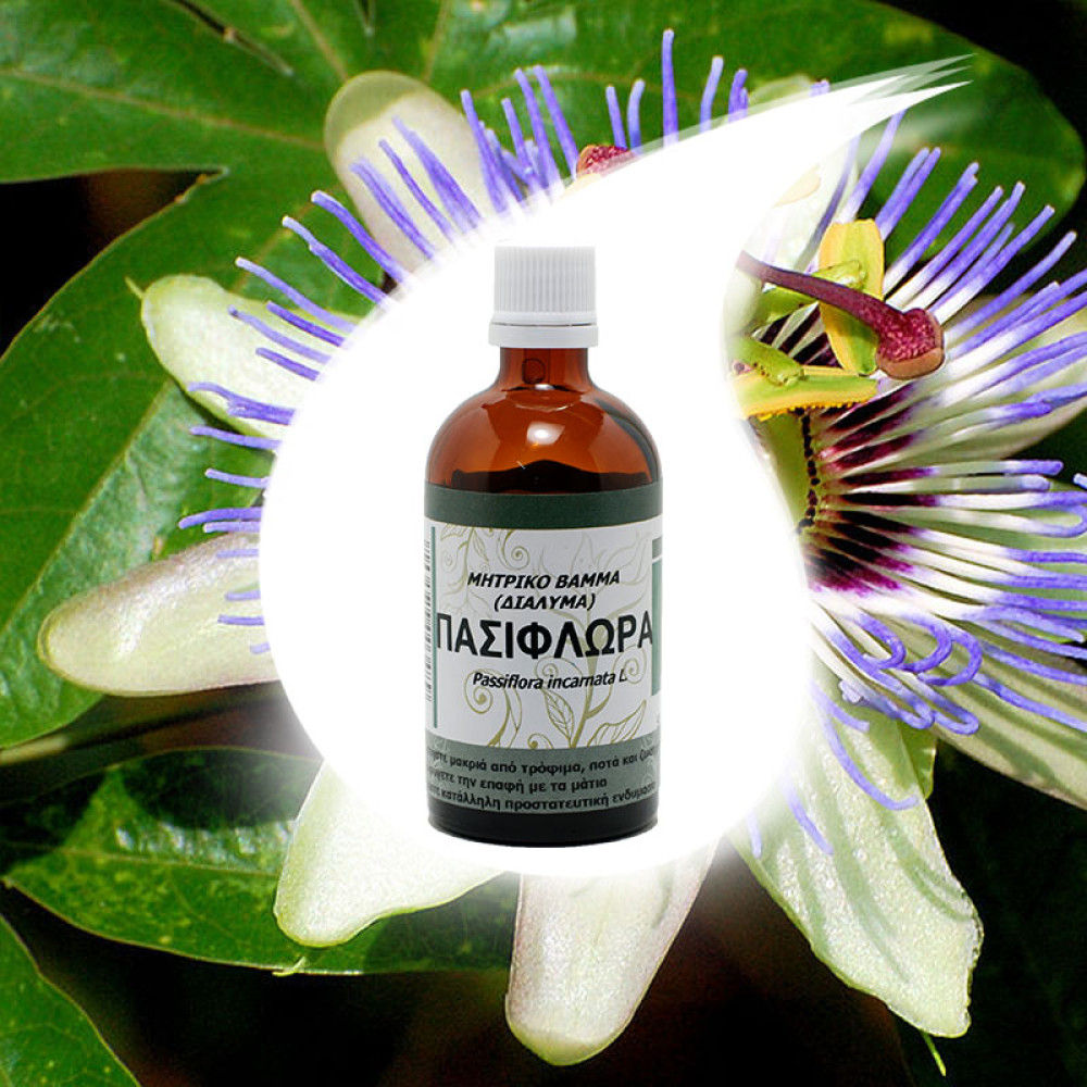 Passionflower (Passiflora) Tincture 50ml