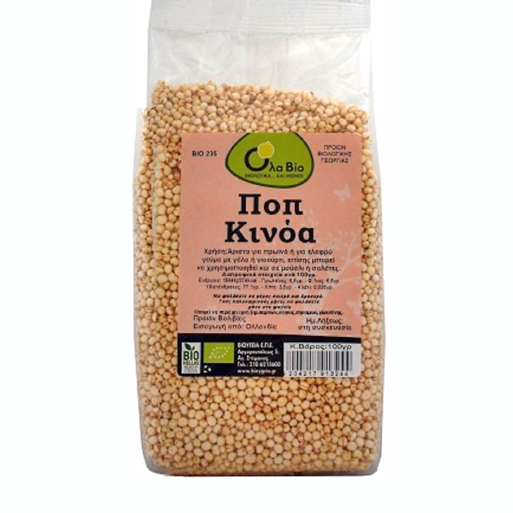 Κινόα ποπ βιολογική 100 g