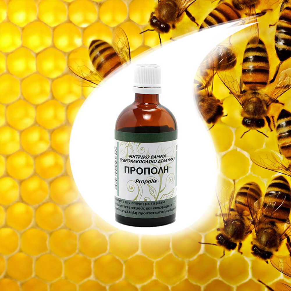 Propolis Tincture 50ml