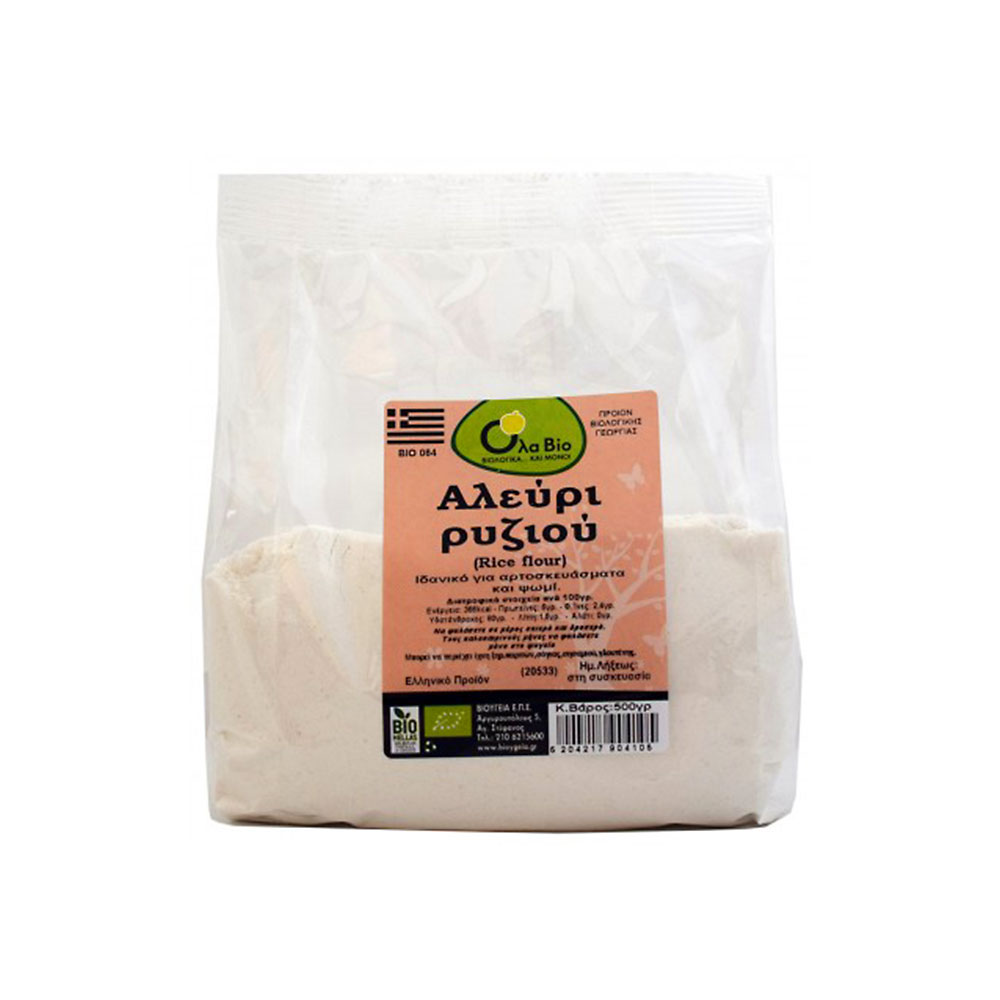 Αλεύρι ρυζιού ελληνικό βιολογικό 500 g