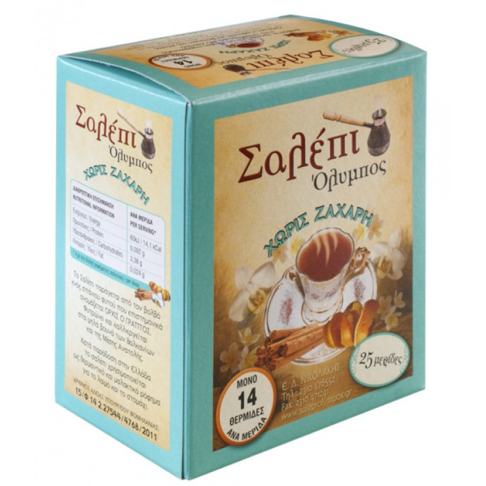Olympos sugar-free salep powder 100 g