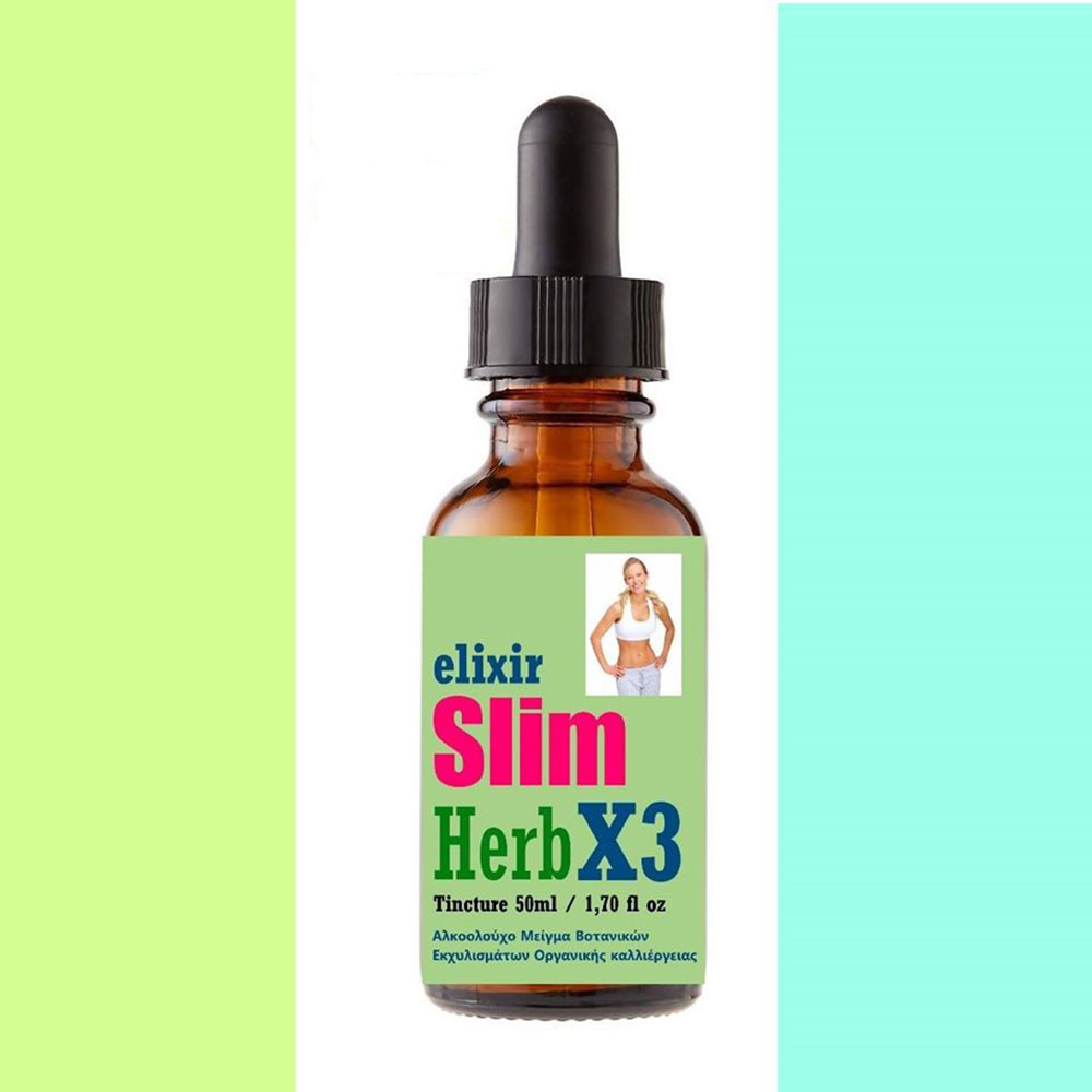 Slim Herb X3 — Organic Drinkable Herbal Elixir 50ml