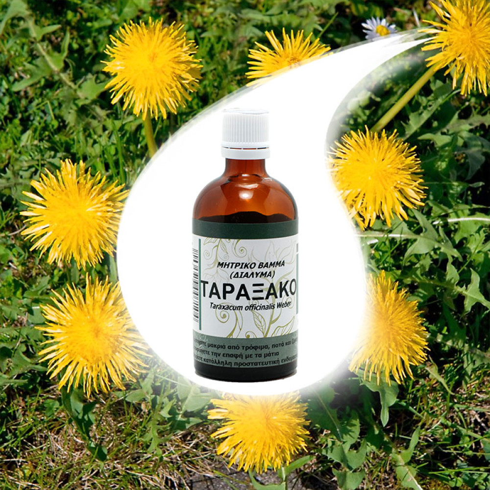 Dandelion Tincture 50ml