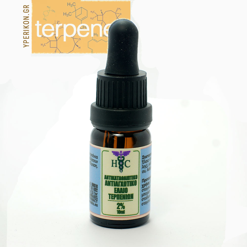 B. Terpene oil for mood & calm (2%) 10ml
