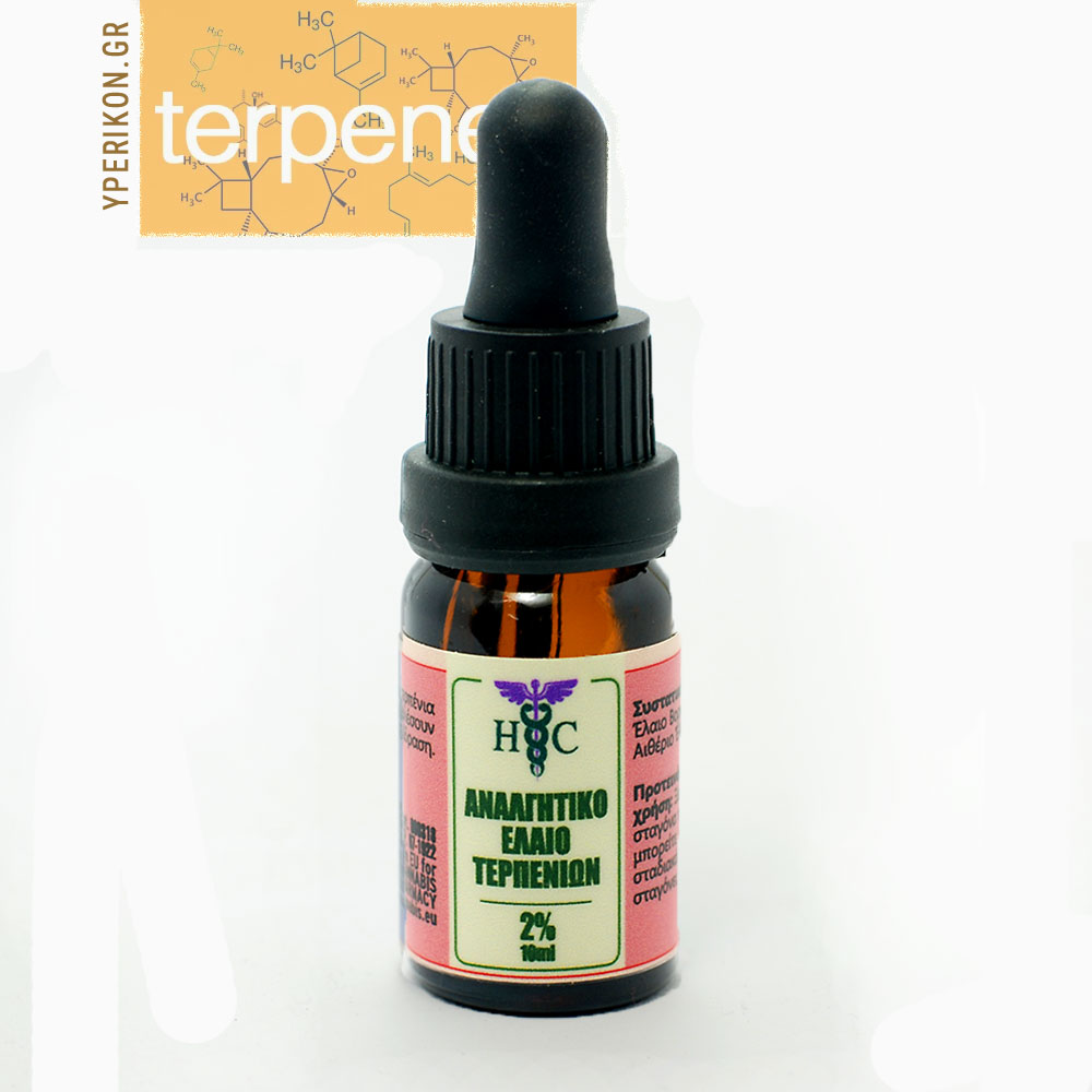 A. Terpene oil for muscle relief (2%) 10ml