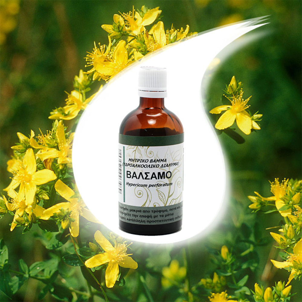 Βάλσαμο (υπερικό) βάμμα 50ml
