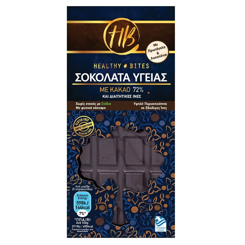 HealthyBites σοκολάτα υγείας 82% κακάο με πρωτόγαλα & λυκοπένιο 100 γρ.